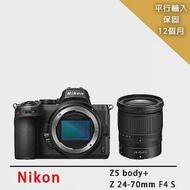 【Nikon 尼康】Z5+Z24-70mmf4s變焦鏡組*(平行輸入)~送大吹球清潔組