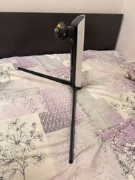 Monitor Stand