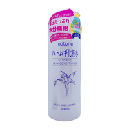 Naturie - 薏仁化妝水 500ML【版本隨機】（4903335695254）