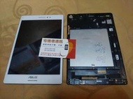 ☆華碩平板螢幕專賣☆ASUS ZenPad S8.0 Z580CA P01MA全新液晶總成 觸控不良破裂故障維修