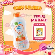 My Baby Powder Cornstarch 200gr Loose Baby Powder | TnT Beauty Shop