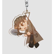 Lloyd Frontera Cursor Keychain