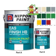 NIPPON EA9 EPOXY FINISH HB (5L) - Color List 1/2 ⏩