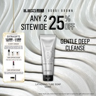 Bobbi Brown Lathering Tube Soap Cleanser