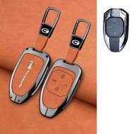 GAC Emzoom Key Cover Keychain GAC Trumpchi GS4 GM8 GA3 GA6 SGS7 GA4 GS5 GS3 Legend GS8 Car Accessori