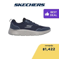 Skechers สเก็ตเชอร์ส รองเท้าผู้ชาย Men GOwalk Flex GOwalk Shoes - 216494-NVY - Air-Cooled Goga Mat