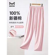 Cat Print Pajama Pants - Pure Cotton Summer Women's Sleepwear