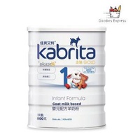 Kabrita - 佳貝艾特® - 金裝初生嬰兒配方羊奶粉1段 800g