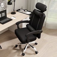 ST/💛Work Chair Computer Chair Office Chair Gaming Chair Office Chair Ergonomic Chair Seat Study Chair Home Chair