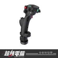 MOZA RACING MHG Flight Joystick (AS018)
