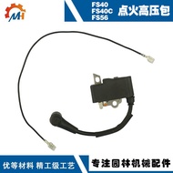 Applicable to Steele FS40c High Pressure Package FS50/FS56/KM56/HT56C/FC56High Voltage Coil Package