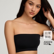[Anden Hud] Collagen Series.flat Seamless Bra Top (Black) Made In Taiwan