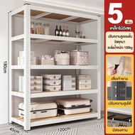 Bayee ชั้นเก็บของ ไม้ 3-6 ชั้น Warehouse Shelf ตู้หนังสือ ครัว เก็บของสุดทนทาน แก้ปัญหาพื้นที่จำกัด 