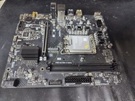 MSI PRO H610M-S DDR4 主機板