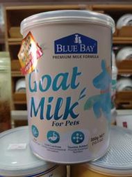 世界寵物百寶箱~倍力頂級羊奶粉350g&gt;所有哺乳類適用&gt;易沖泡羊奶&gt;獸醫師推薦/低乳糖新配方好吸收BLUE BAY