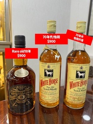 70年代白馬威士忌/芝華仕18年 Chivas regal rare old 18