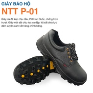 NTT P01 work safety shoes