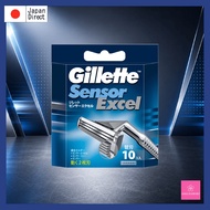 Gillette Sensor Excel Replacement Blades