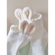 Japanese Cute Rabbit Ear Lace Socks - Black & White for Girls