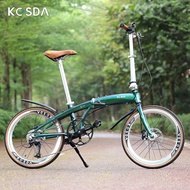 Kosda Foldable Bicycle Adult Ultra-Light Portable Men and Women 22-Inch 451 Bicycle Variable Speed Adult Travel Road Bike