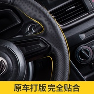 Suitable for Toyota bZ4X Genuine Leather Hand-Sewn Steering Wheel Cover Weichi FS Zhixiang Dazzling 