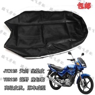 Suitable for Yamaha Motorcycle JYM125 Sky Sword Seat Cover Leather YBR Seat Cushion Leather Seat Cov