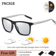 FNCXGE Photochromic Anti Radiation Glasses Fashion Women Men Blue Ray Transition Eyeglasses Replaceable Anti Blue Light Eyewear For Male Lady