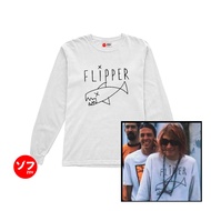 Kurt Cobain Nirvana Flipper Long Sleeve T-Shirt