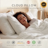 ️ CLOUD SNOOZE Pillow Hotel For Health Available In 3 Levels 5-Star Standard