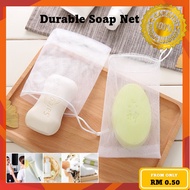 [READY STOCK]Mesh Soap Body Wash Foaming Mesh Bag Drawstring Bags Household Cleaning Supplies 手工皂起泡网