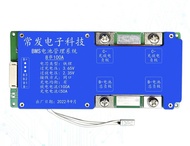 bms 24v 100ABMS 7s 8s 24v 100A bms 16s 48v 30A