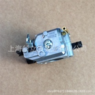 Serasi dengan STIHL FS230 Mesin Pemotong Rumput FR230 Pemotong Berus Karburetor 4151 120 0601