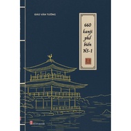 Book - 660 Popular Kanji N5-1 - Dao Van Tuong - TTT