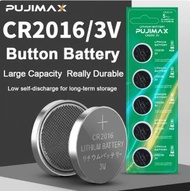 PUJIMAX - CR2016 電餅 電芯 鈕型電池 Lithium Coin CR2016 (3V) - 5粒裝