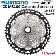 SHIMANO DEORE XT CS M8100 12 Speed 12S 10-51T MTB Mountain Bike Bicycle Cassette Sprocket CS-M8100 B