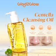 Glad2Glow Madagascar Centella Light Cleansing Oil Makeup Remover Balm Removes Waterproof Make up 100