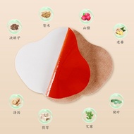 Oil Cut Big Belly Patch Lazy Patch Light Posture Patch Big Belly Patch Warm Moxibustion Patch Big Be