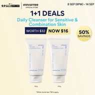 [9.9 Sale: 1+1] INNISFREE Bija Trouble Cleansing Foam 150g - Daily Pore Cleanser for Sensitive & Oil