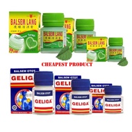 Cap Lang Balsem Cap Lang Balsem Otot Geliga /20g/40g/Balsem Gosok Eagle balm