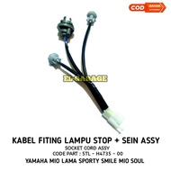 Rear light plug socket cable stop lamp piting sen mio lama sporty mio soul mio smile assy 5TL