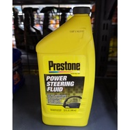 🇺🇸 Prestone Power Steering Fluid - 946ML