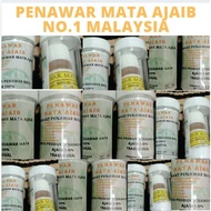 Penawar Mata Ajaib 1001 Khasiat