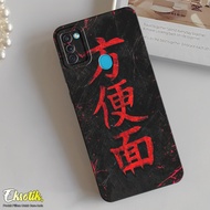 Case Untuk Samsung A11 (SM-A115F) / M11 (SM-M115F) - Eksotik - Casing Samsung A11 / M11 - Bahan Prem