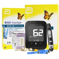 Abbott Freestyle Ketone Meter Glucose Machine Diabetic Blood Sugar Diabetes Glucometer Test Strips13