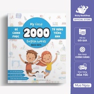 Book - My First 2000 English Words - Children Conquer 2000 English Vocabulary