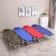 [kline]Folding Bed Single Office Lunch Break Bed for Lunch Break Hospital Accompanying Bed Outdoor Portable/Foldable