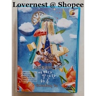 Korean Drama DVD Extraordinary You