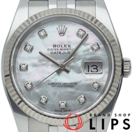 Rolex Datejust 36 Men's Watch Jubilee 10P Diamond White Mother-of-Pearl Datejust Mens 116234NG (Rand