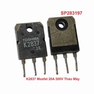 K2837 Mosfet 20A 500V Disassemble