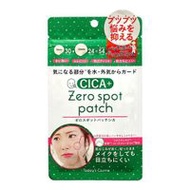 Today's Cosme Zero Spot Patch CICA, 54 patches